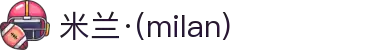 米兰·(milan)中国官方网站